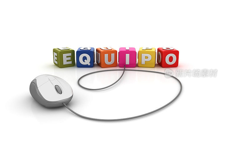 EQUIPO流行语立方体-西班牙语单词- 3D渲染